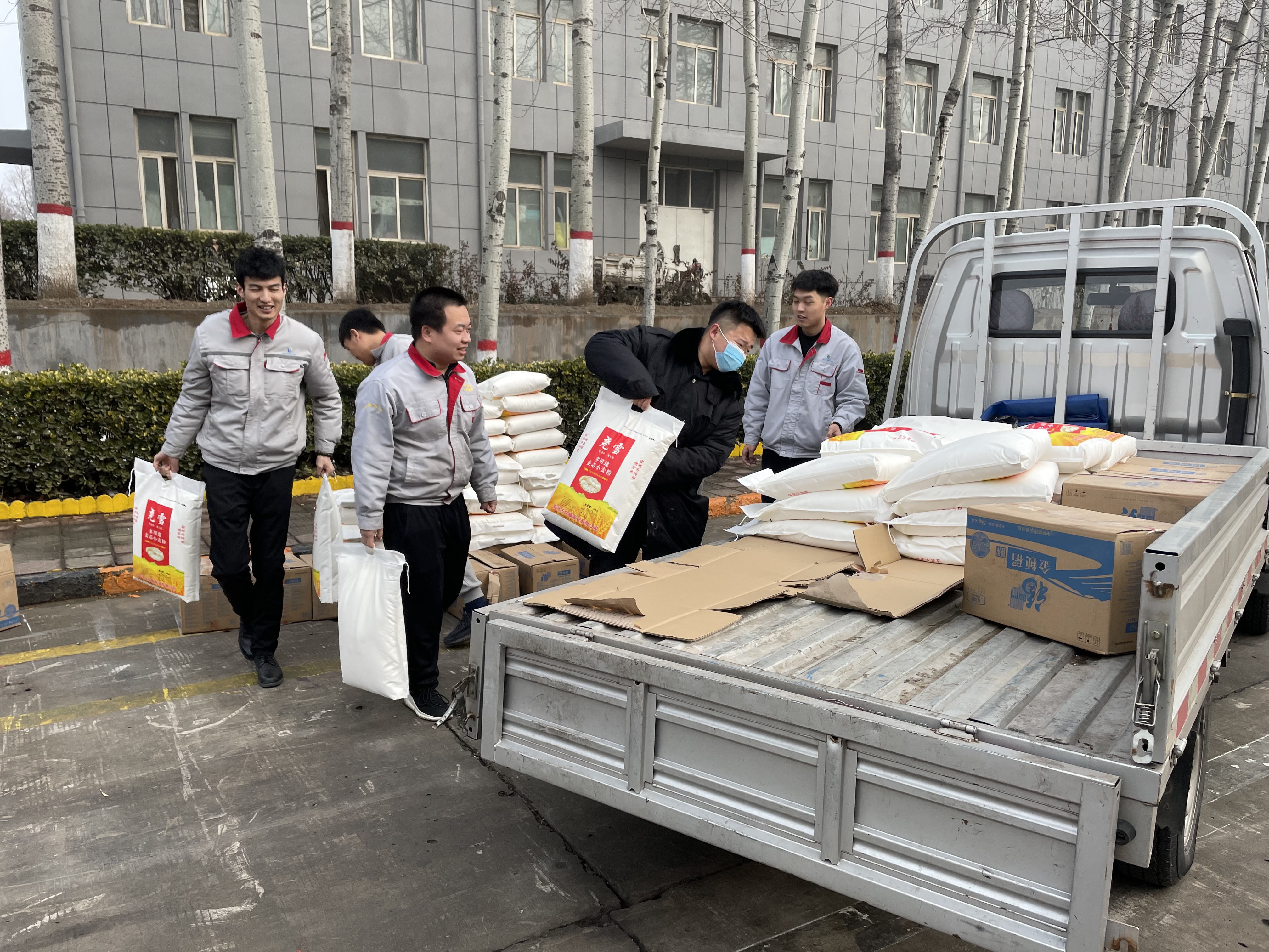 心系員工、溫暖新春——集團(tuán)為全體職工發(fā)放春節(jié)福利