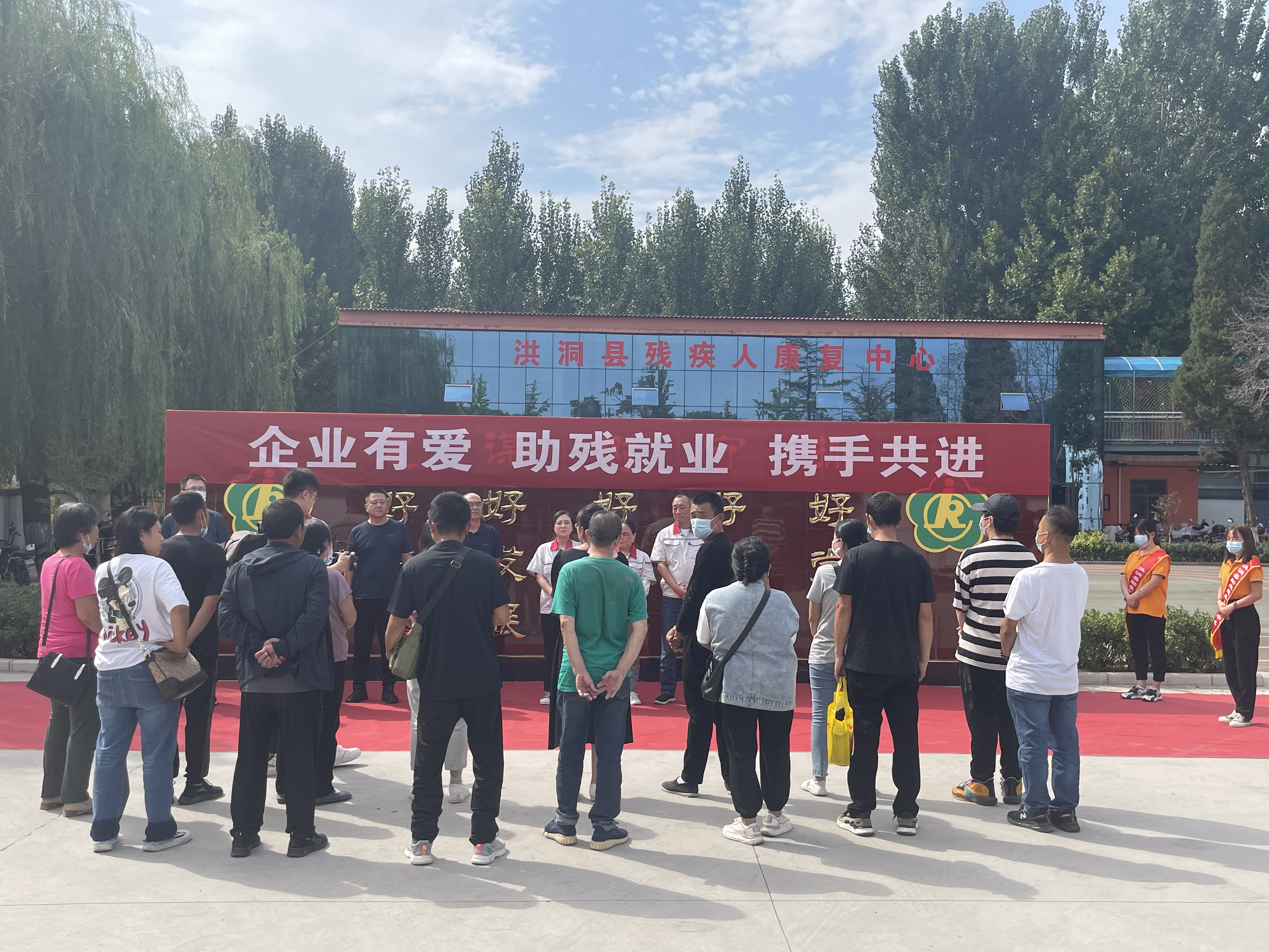 “職”為你來(lái)！華翔集團(tuán)為殘疾人朋友開(kāi)設(shè)專(zhuān)場(chǎng)招聘