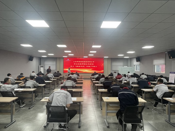 首批！職業(yè)技能等級自主評價成功開展