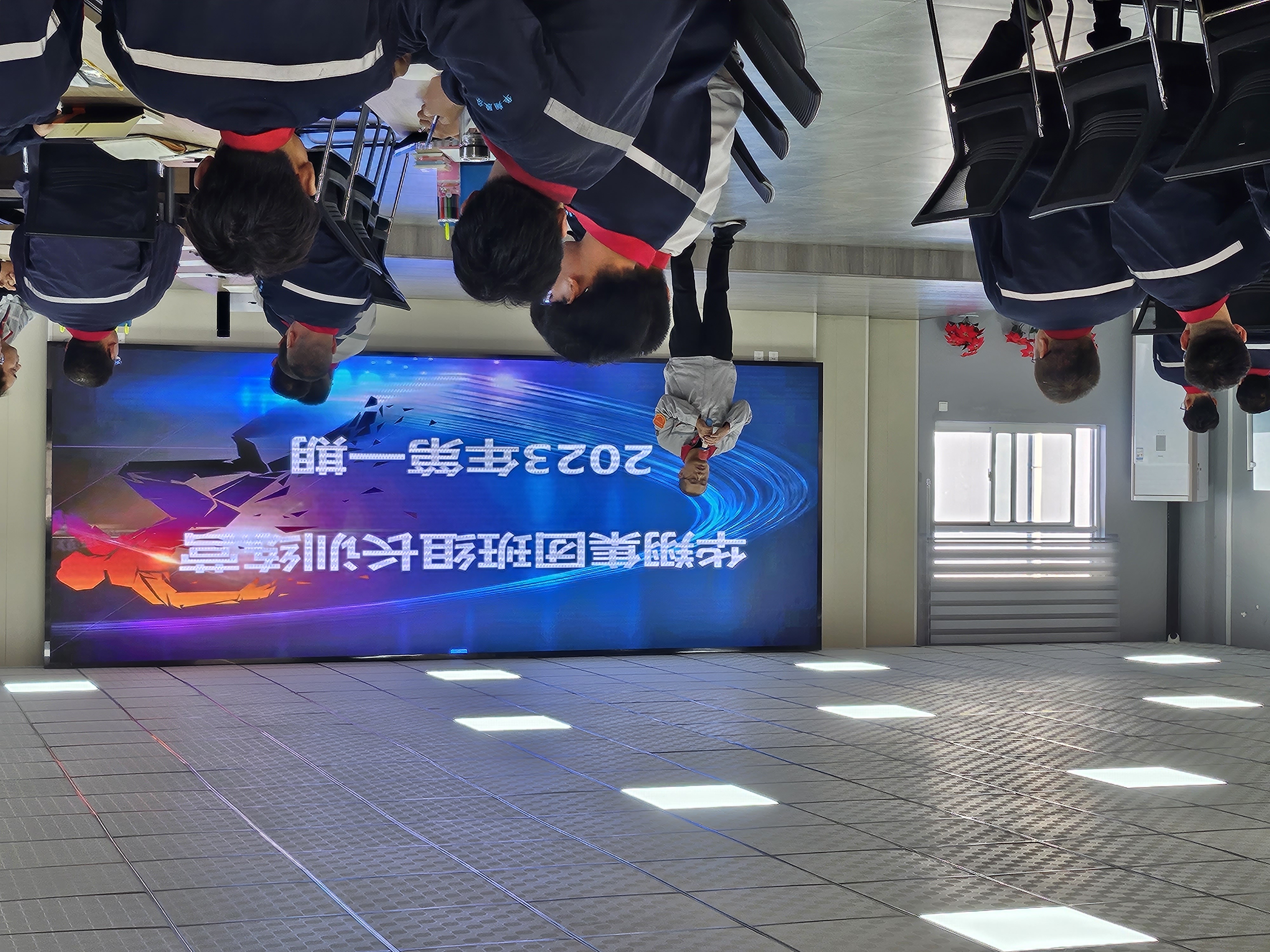 華翔集團(tuán)班組長(zhǎng)訓(xùn)練營(yíng)2023年第一期開(kāi)營(yíng)啦！
